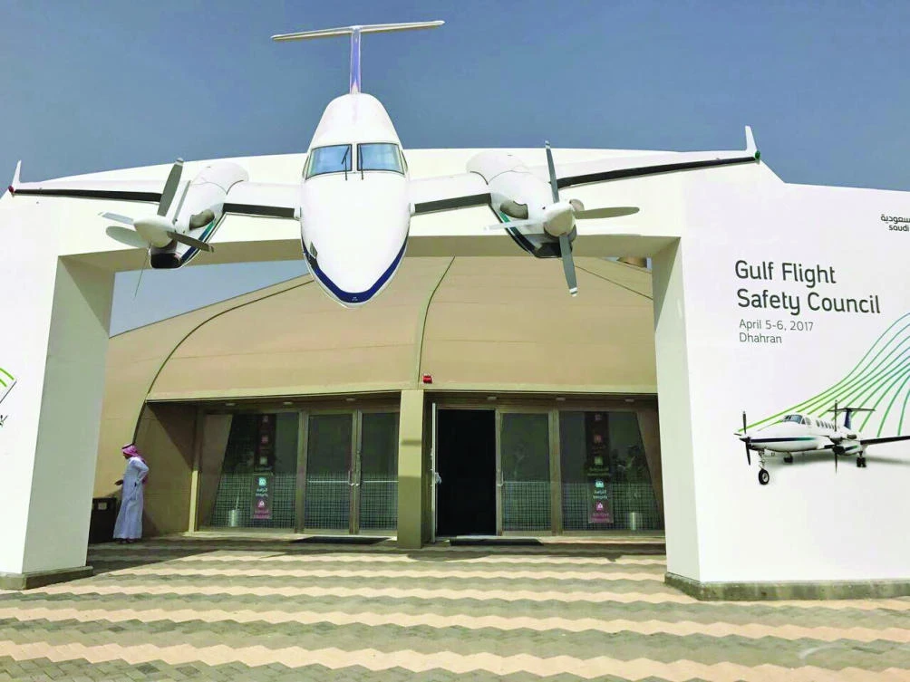 The Gulf Flight Safety Council (GFSC) meeting aims to serve aviation enthusiasts in the Gulf region. (AN photo)