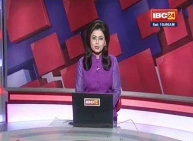 (Video grab of the news presenter)