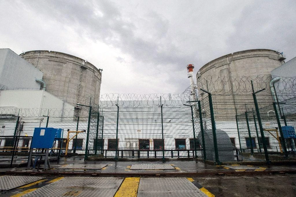 This photo taken on April 9, 2013 shows the Fessenheim nuclear power plant, which has long sparked safety concerns due to its age (AFP)