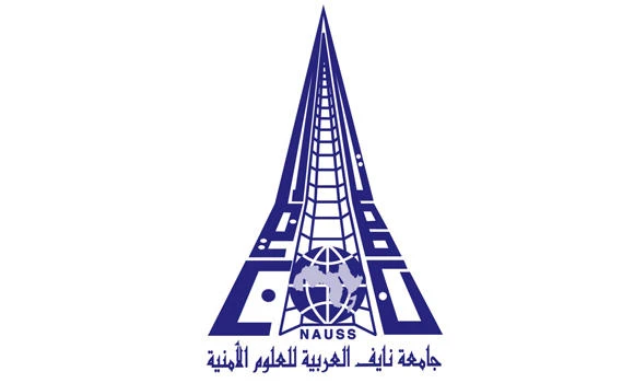 Naif Arab University for Security Sciences organizes terror-prevention forum