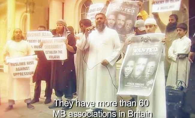 A screen grab from Sky News Arabia documentary.