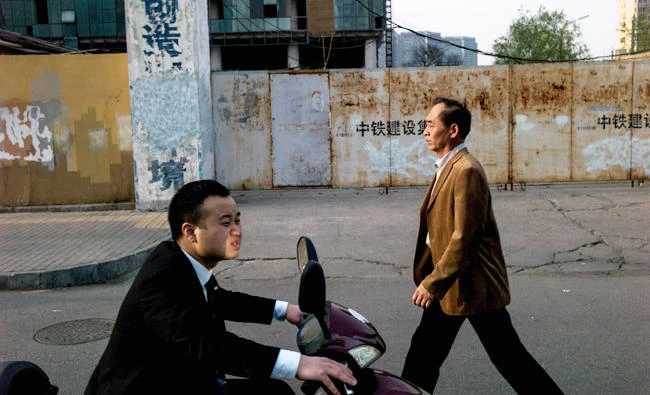 The Chinese public can report suspected espionage through a special hotline, by mail or in person. (AFP)