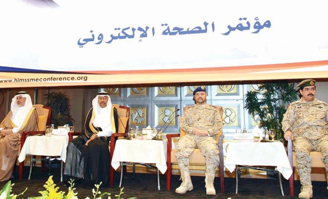 Mohamed Al-Ayesh, assistant defense minister, second left, with other participants at the opening of the eHealth and Beyond Conference 2017, in Riyadh on Monday. (SPA)