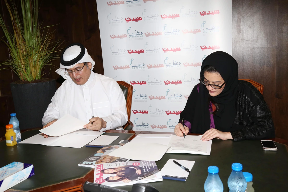 Mohammed Al-Harthi signed the agreement in Jeddah with Sofana Dahlan.