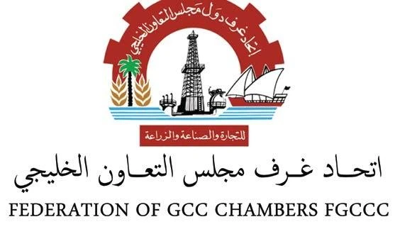 Improving GCC exports to EU, US, China