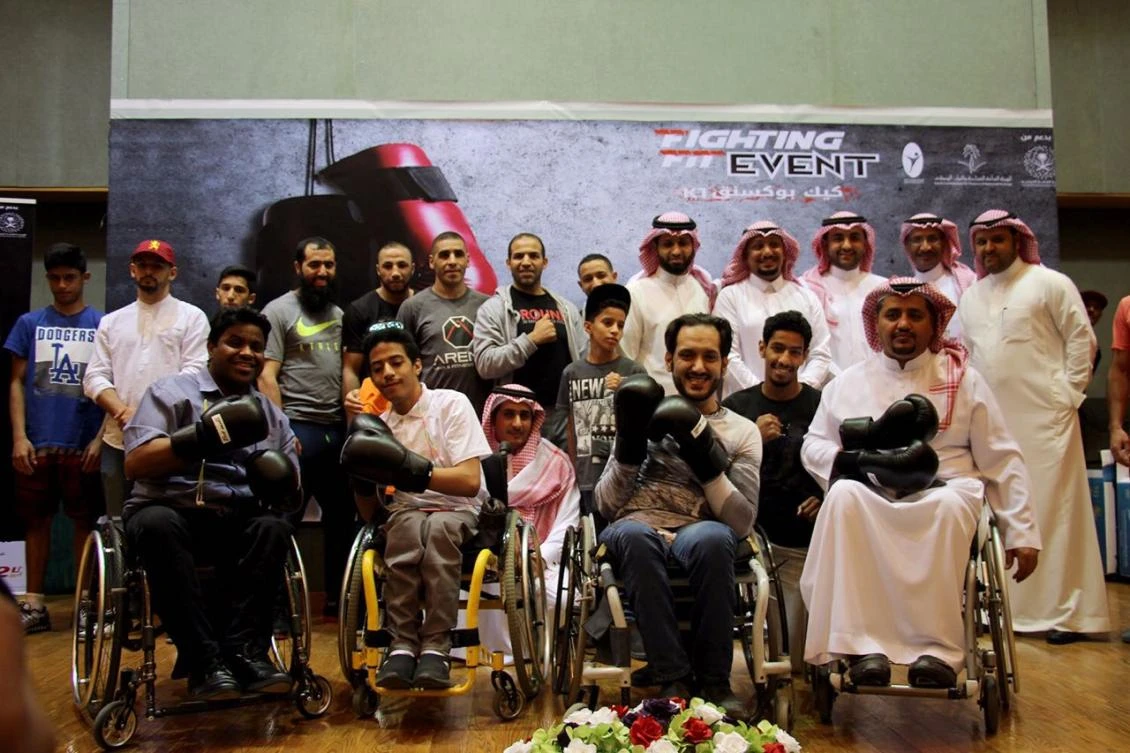 Senior officials of General Entertainment Authority, Disabled Children Association and Fighting Fit with players and disabled children and adults after the press conference Wednesday night in Riyadh. (AN photos)