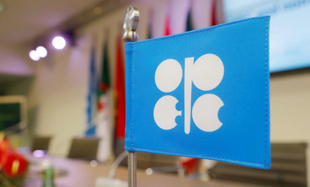 A flag with the Organization of the Petroleum Exporting Countries (OPEC) logo is seen before a news conference at OPEC's headquarters in Vienna, Austria, on December 10, 2016. (REUTERS file photo)