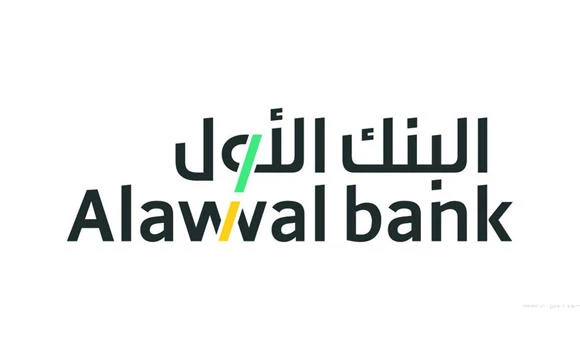 Alawwal Bank sponsors conference on nutrition, food waste