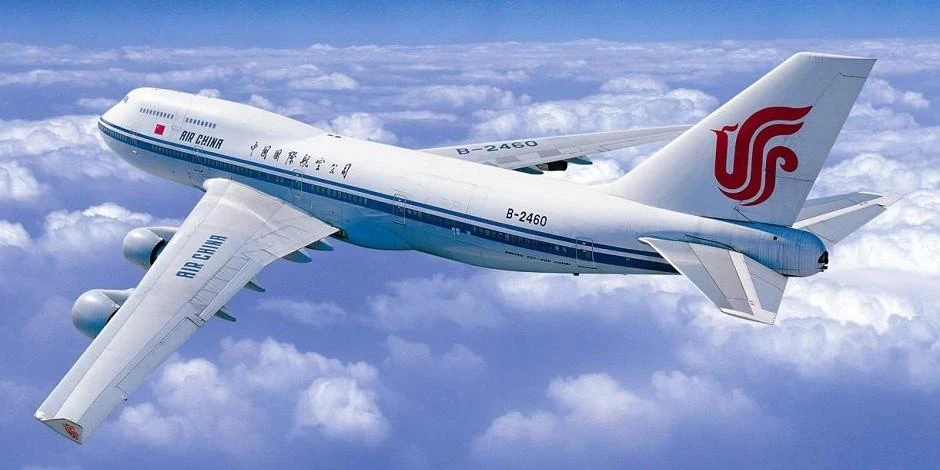Air China. (AFP)