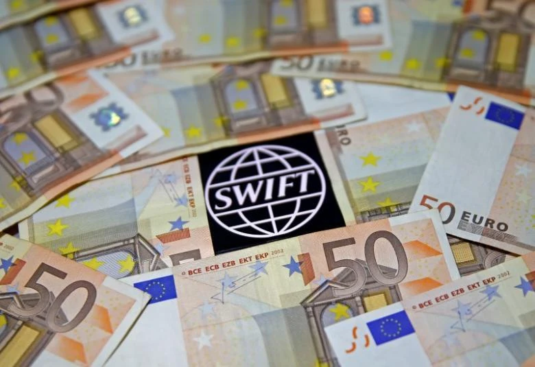 Hackers release files indicating NSA monitored global bank transfers