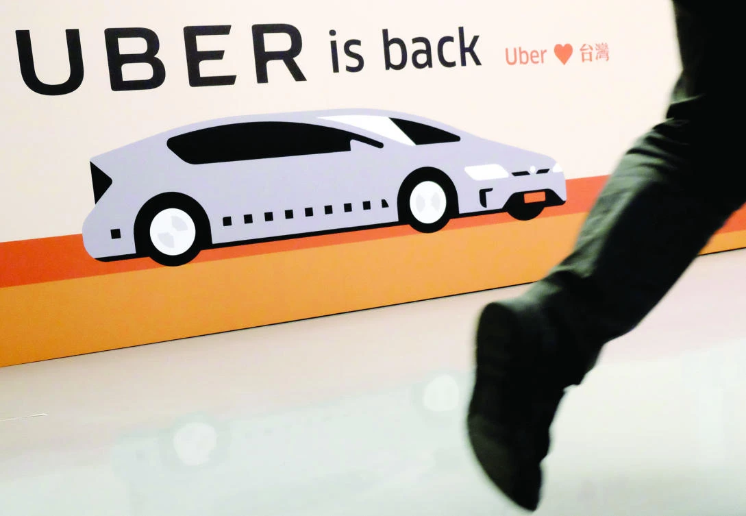 Uber has faced a barrage of regulatory challenges around the world. (AFP)