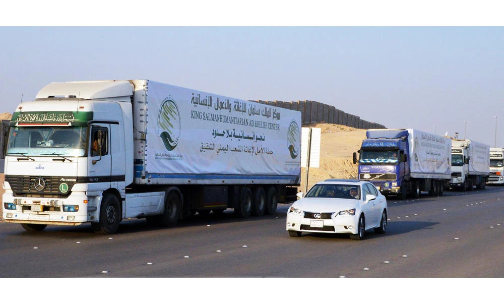 KSRelief has secured medical supplies in the governorates of Aden, Hadramout, Marib, Saada and Taiz where the number of treated patients reached 22,500.