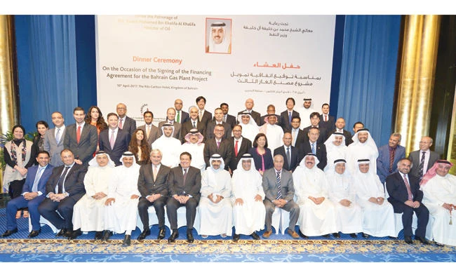 A closing ceremony to commemorate the milestone was attended by Minister of Oil Sheikh Mohammed bin Khalifa Al-Khalifa, the chairman of nogaholding, and senior management of Tawseah, nogaholding, Noga and participant banks.