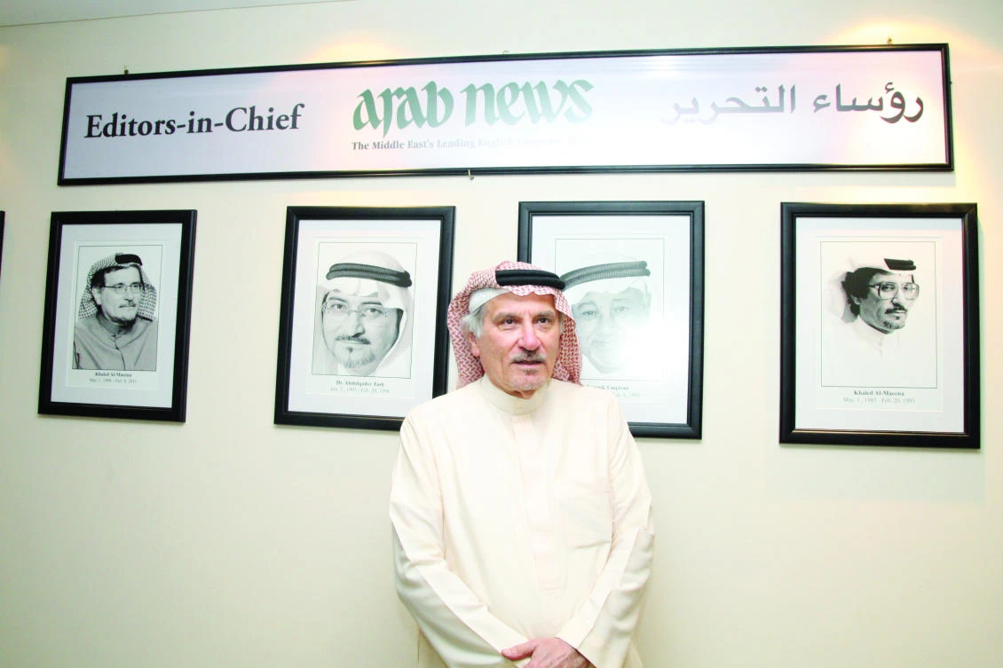 Khaled Almaeena was named as “Editor Emeritus” by current Editor in Chief Faisal J. Abbas on Nov. 10, 2016. Almaeena inaugurated the “wall of editors” during the event. (AN photo by Huda Bashatah)