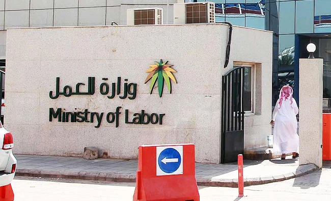 99,000 hits on workers’ culture site in March: Labor Ministry