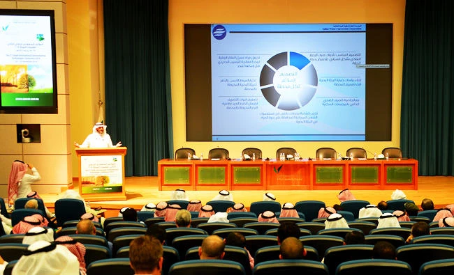 This file photo shows participants at the Saudi International environmental technology conference. (SPA)