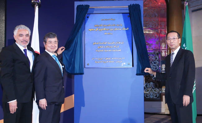 Japanese Ambassador Norihiro Okuda, right, Unicharm Gulf Hygienic Industries Limited, Mahdy Katbe, left, and Takahisa Takahara, president and CEO of Unicharm Corporation, second left, seen during the launch of the program held at the Ritz Carlton in Riyadh on Wednesday. (AN photo by Iqbal Hossain)