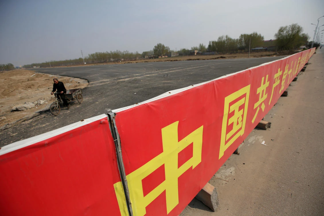 A banner supporting the Communist Party of China. (Reuters)