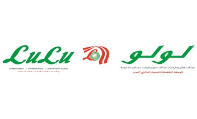 LuLu’s ‘Beautiful Britain Festival 2017’ starts today