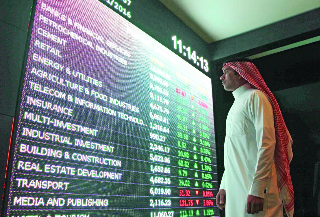 On Sunday, consumer cyclical shares, which have been underperforming the market in the past year, were among the top gainers, helping
push the Tadawul All Share Index (TASI) up 1 percent.