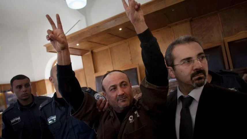 Jailed Fatah leader Marwan Barghouti, Jerusalem, Jan. 25, 2012. (AP)