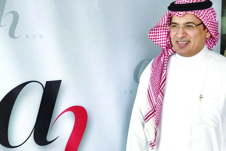 Mohammed Al-Harthi, editor in chief of Sayidaty, Al-Jamila and AboutHer.com