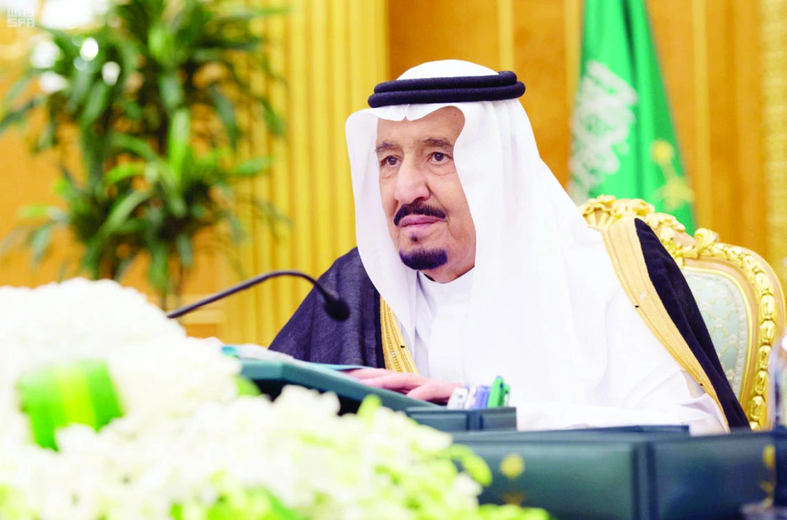 King Salman chairs the Cabinet meeting in Riyadh on Monday. (SPA)