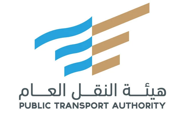 The General Authority for Transport, signed the deal for their respective parties at the Ministry of Labor. (SPA)