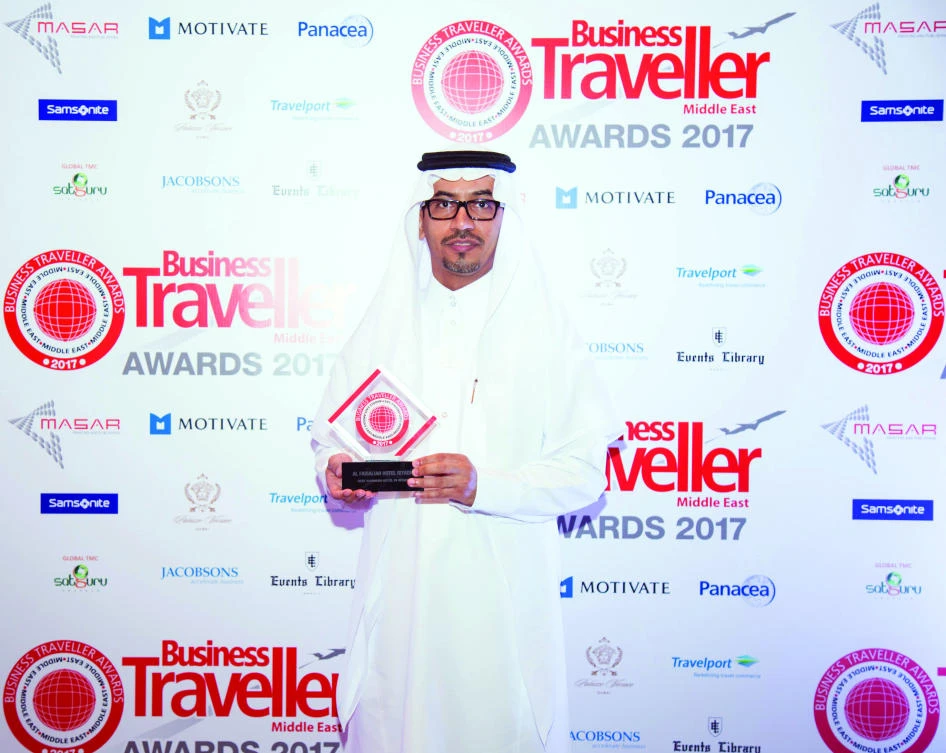 Saeed Al-Aseeri