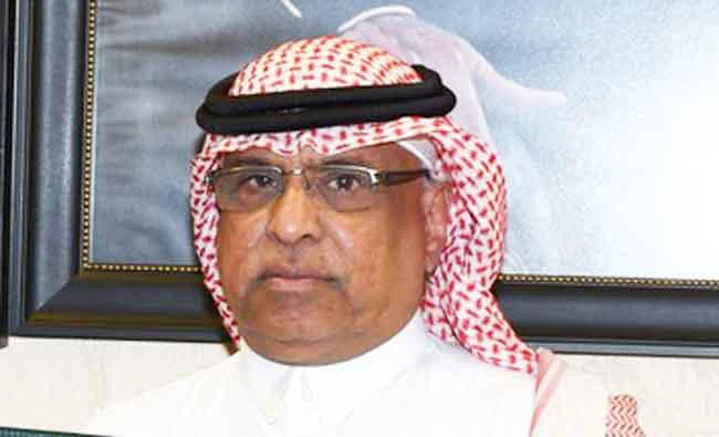 Bakri bin Maatouq Assas.