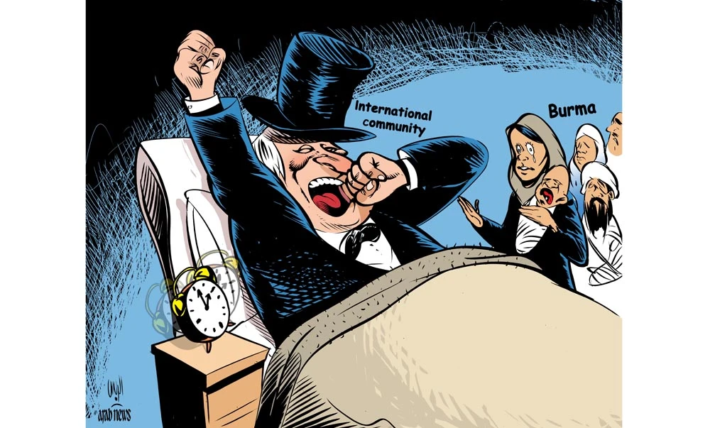 Arab News ‪Cartoon‬ by Mohammed Rayes