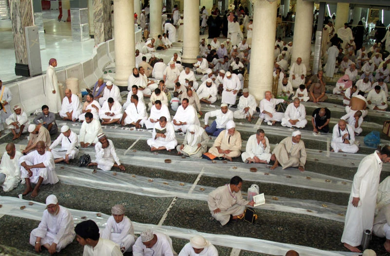 Ramadan in Makkah