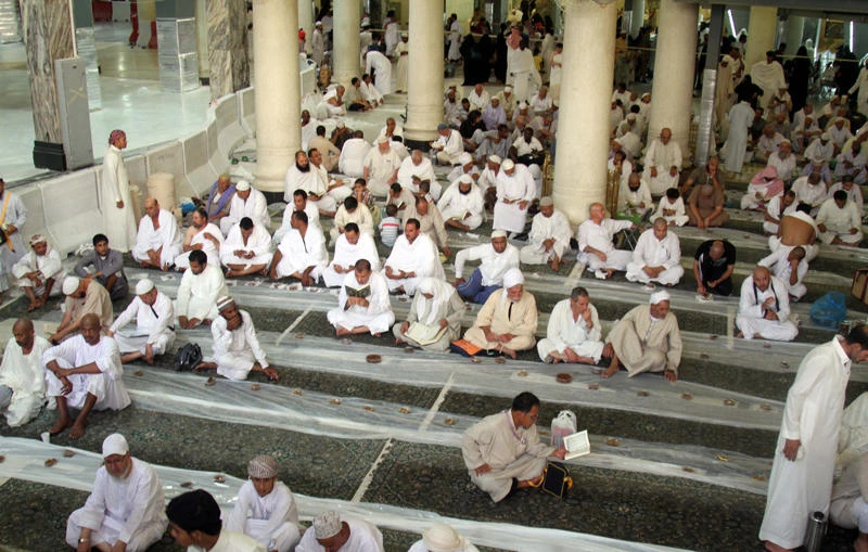 Ramadan in Makkah