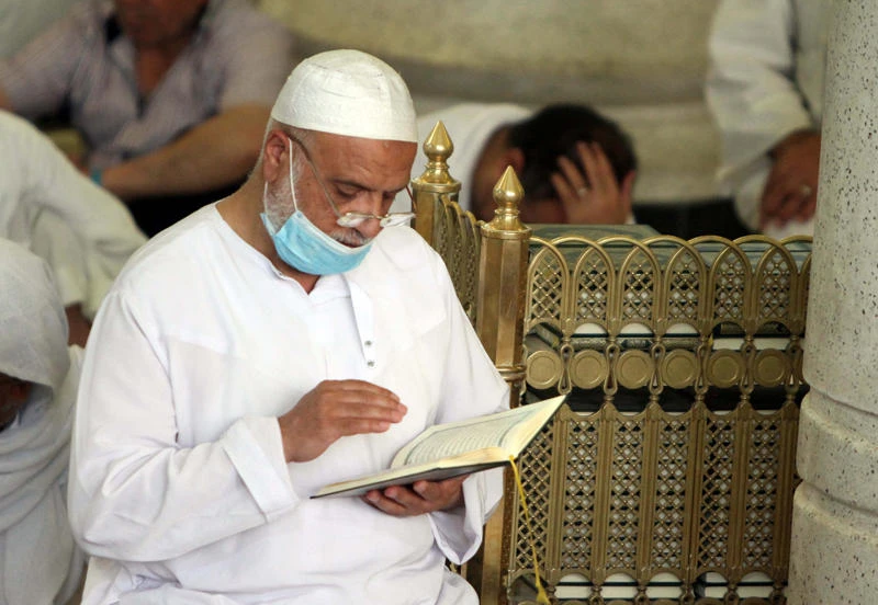 Ramadan in Makkah