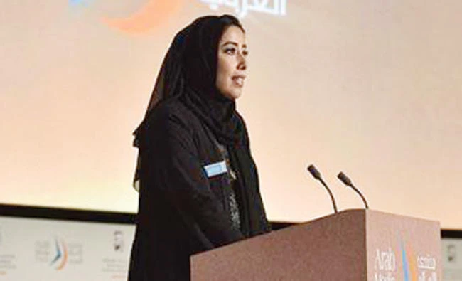 Mona Al-Marri, president of the Dubai Press Club and chairperson of the AMF Organizing Committee, at the last year’s Arab Media Forum. (WAM)