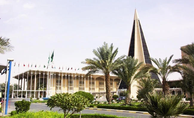 Naif University. (SPA)