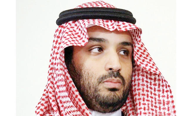 Deputy Crown Prince Mohammed bin Salman