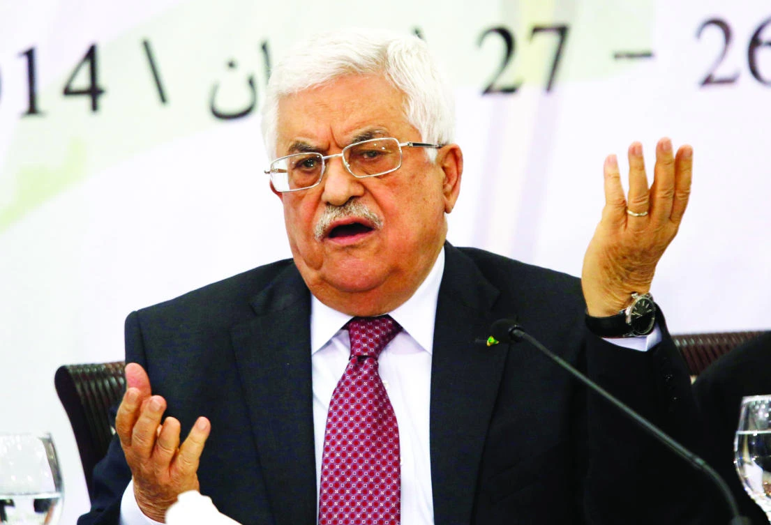 Palestinian President Mahmoud Abbas is scheduled to meet US President Donald Trump Wednesday.