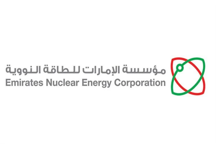 UAE delays start-up of first nuclear plant as operator not ready