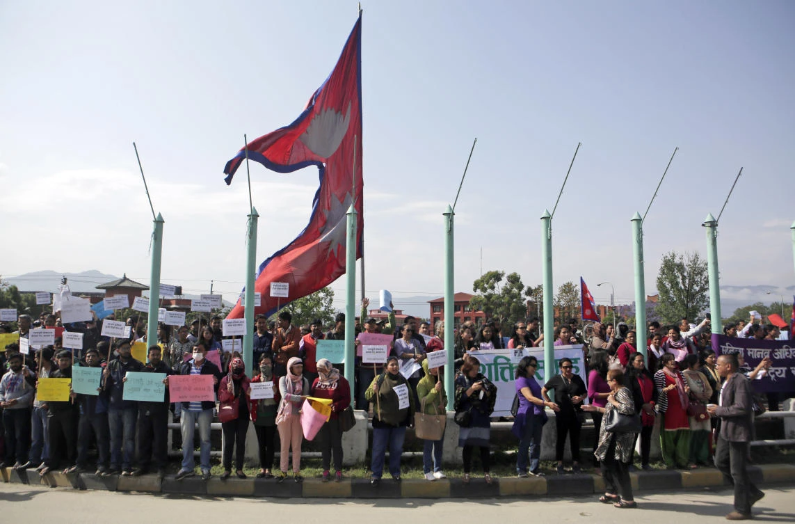 Nepalese participate in a protest against the suspension of Supreme Court Chief Justice Sushila Karki in Kathmandu, Nepal. (AP)