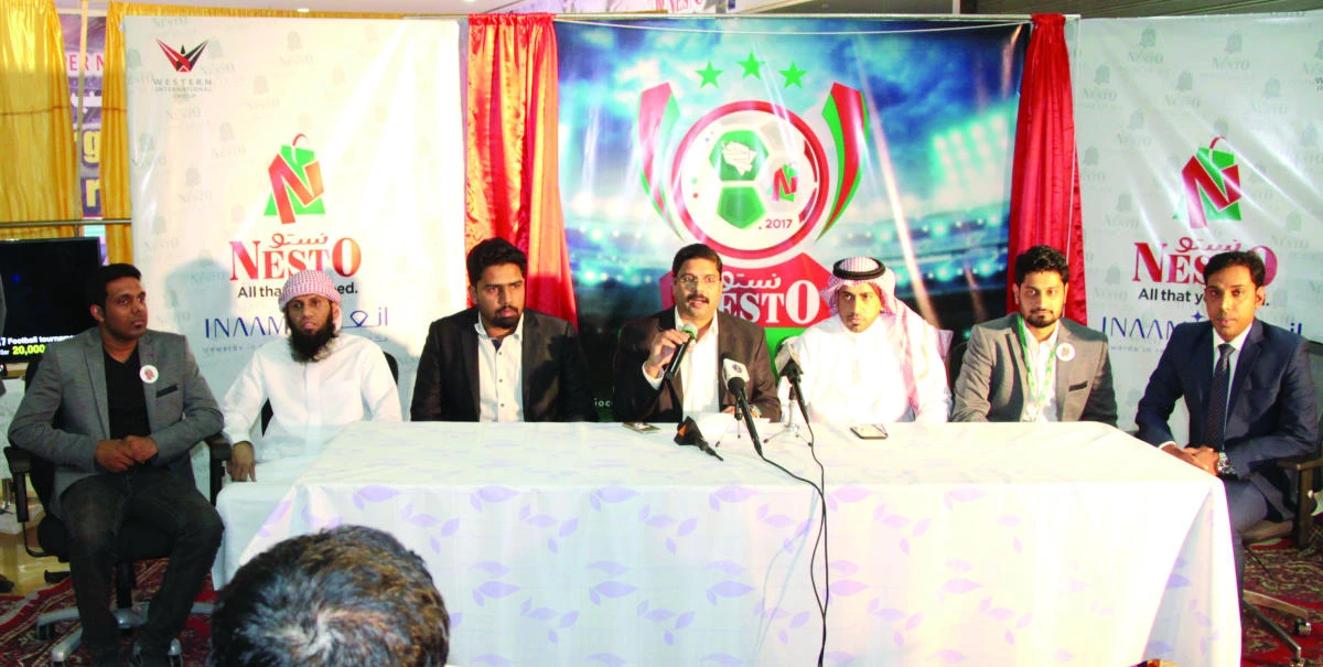 The logo of Nesto Super Cup 2017 and the trophy were unveiled
at a press conference in Riyadh.