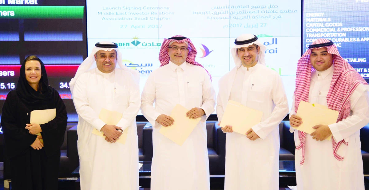 The Saudi MEIRA Chapter was formally inaugurated at a ceremony attended by Ikram Ulhaque from Almarai, Walid Al-Hakim from Ma’aden, Faisal Al-Modlij from Sipchem, Rayan Al-Karawi from Zain KSA and Samantha Bartel Al-Khalaf.