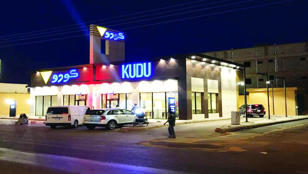 The new branch is located in the city of Shakra in Riyadh region.