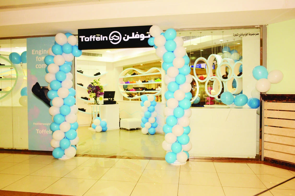 The shop is located at the Riyadh Avenue Mall.