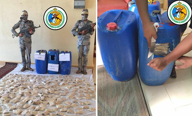 Narcotic pills and containers seized from two Egyptian smugglers are displayed at Saudi Border Guards quarters in Tabuk on Wednesday. (SPA photos)