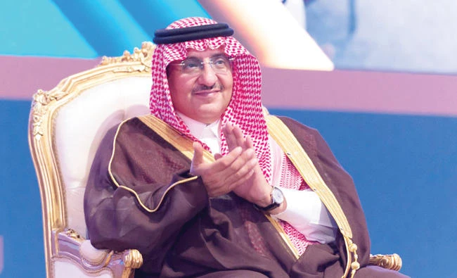 Crown Prince Mohammed bin Naif inaugurates the 17th Scientific Forum for Haj, Umrah and Visit Research at Taibah University in Madinah on Wednesday. (SPA)