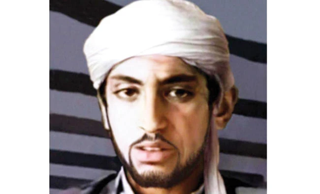 Hamza bin Laden