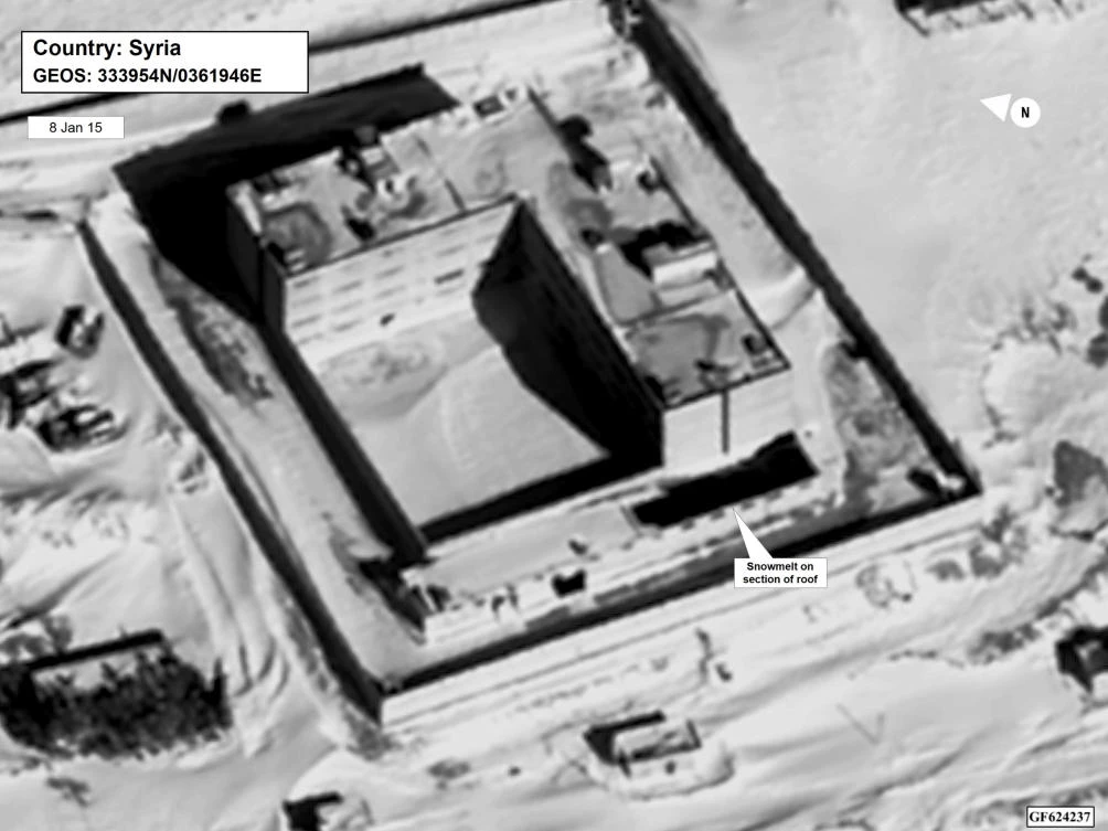 A satellite image of what the State Department described as a building in a prison complex in Syria that was modified to support a crematorium. (AP)