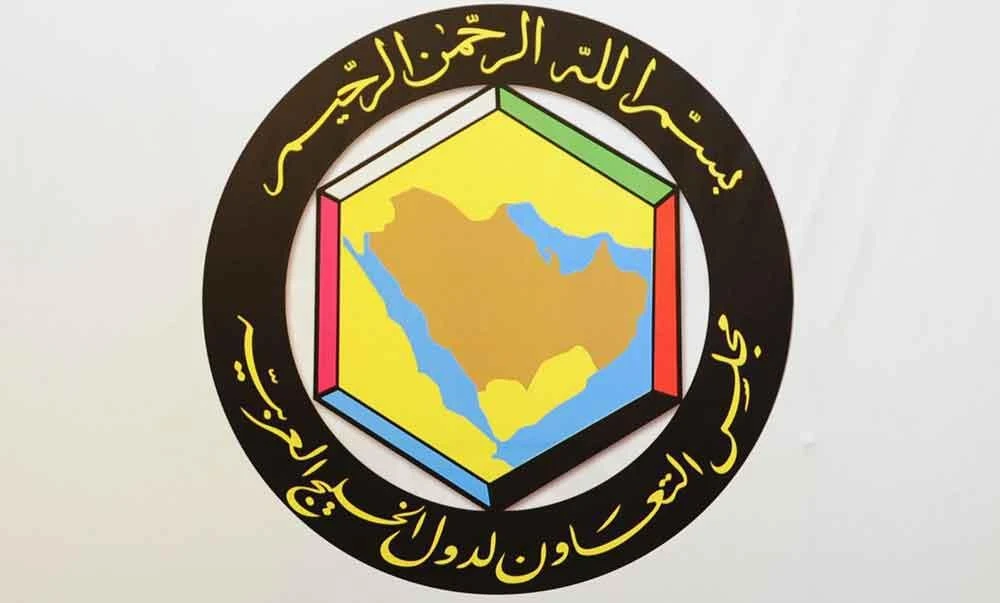 GCC foreign ministers meet to discuss summits