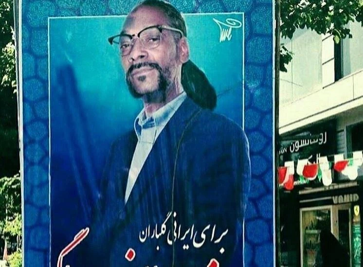 Mock election poster calls on Iranians to elect Snoop Dogg as president